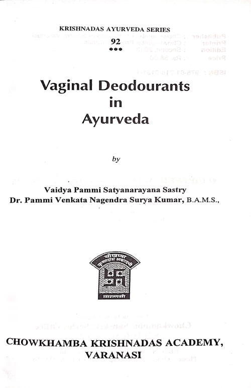 Vaginal Deodourants in Ayurveda
